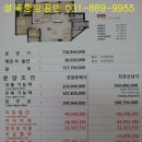 리빙공인중개사무소 이미지