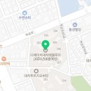 디에이치메디 이미지