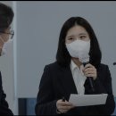 [속보] '불꽃' 박지현, 민주당 공동비대위원장에... "약자·청년 정책 주도할 것" 이미지