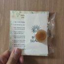 GS25 삼송현대점 | 삼송 브라질리언 왁싱| 빛나뷰티 삼송고양점