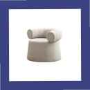 더헤르첸 | 쉐우드가구 헤르첸 블렌트 패브릭 허그체어 소파 사용후기: 선택한 이유와 효과