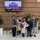 "홍집사의 잡다한 이야기"---(1618) "신앙 이야기"---(446) (최명숙권사) &amp; (코알라 가족) 이미지