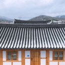 청담민박 이미지