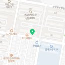 안강온누리약국 이미지