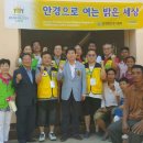 휴먼비젼 이미지