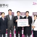 위더스요양병원 이미지