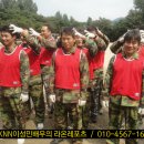 경호강야영장 이미지