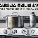 워시카페