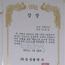 학원사 이미지