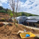 부자농약사 이미지