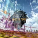 꽃크로니클 - 영등포구 경인로 900 | 꽃크로니클