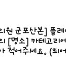 효담한의원 이미지