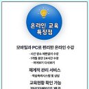 산업안전보건 이미지