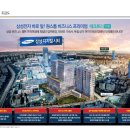 테크트리 이미지