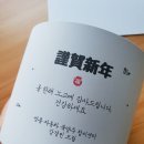 쌍용자동차북양주정비센터