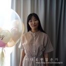 윤수목장 네이버블로그