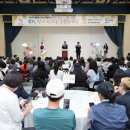 당진시종합복지타운 이미지