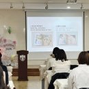 코코유치원 | 성인식을 위한 유아 성교육 내용과 방법_의정부 코코 유치원학부모성교육_유아기 양육자 성교육 역량...