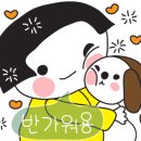 오늘 브런치 이미지