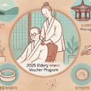 참사랑안마원 이미지