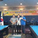 계룡당구클럽 이미지