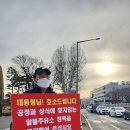 용산농협주유소 이미지