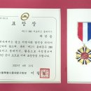 2020년 제1회 화도진음악회(온라인) | <동대문구 서포터즈 동대지기> 활동과 책 발간 프로젝트