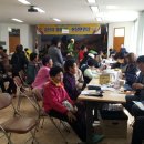 증산초교병설유치원 | 김천시『찾아가는 현장민원실』운영