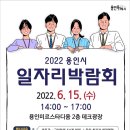 주식회사 비엘피 이미지
