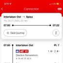 스위스약국 이미지