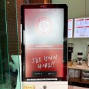 천씨씨커피 부천내동점 | 부천 내동 카페 :: 1000cc에 1,900원? 미친 가성비 카페 ‘천씨씨커피’