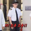 미성자동차 | [뮤지컬]250917 타조소년들 후기