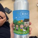 컴포즈커피 계산DS점 앞 이미지