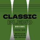 안세커피 네이버블로그