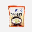 해인이네 이미지