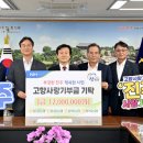 수곡농협 이미지