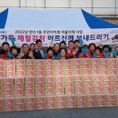 만수1동-10 이미지