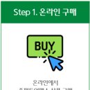 뉴증평
