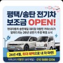 제일 카 마스타 이미지