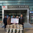 산들영농조합법인 투데이안