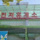 천지자판기