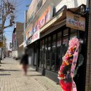 지도공원(테니스장 옆) 이미지