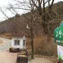 미리내차량관리 이미지