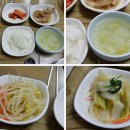 송원곱창,닭갈비 이미지