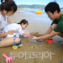 울모래마을 이미지