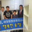 가구사랑;씽크사랑