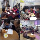 여명경로당 이미지