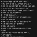 채원김밥