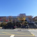 낙동 보건지소 | [김해산책] 김해 한림면 산책 (2019. 11. 20)