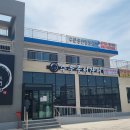 수문풍천민물장어 이미지